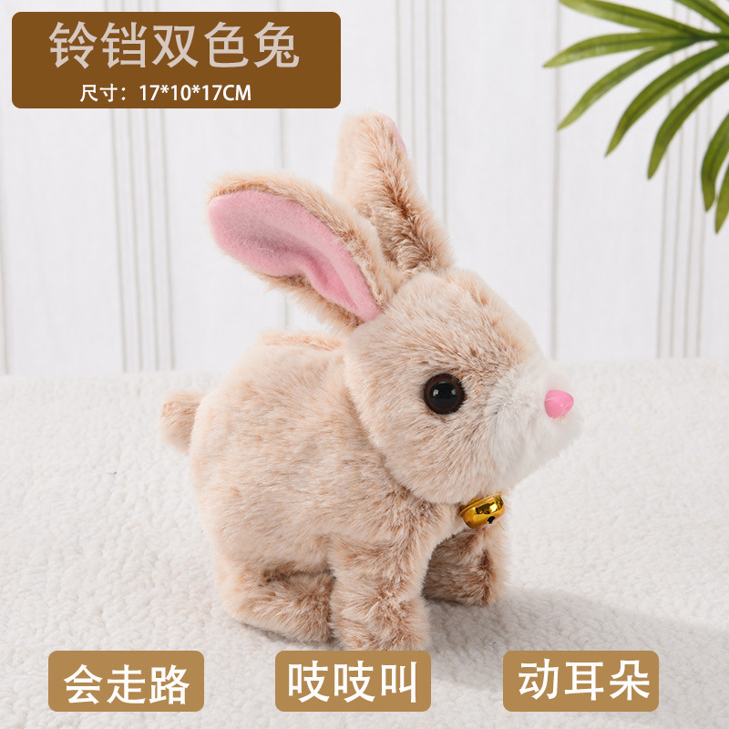 Picture of Plush Electric White Rabbit Simulation Pet Can Walk, Call, Move Mouth, Shake Ears Angora Rabbit Pet Toy