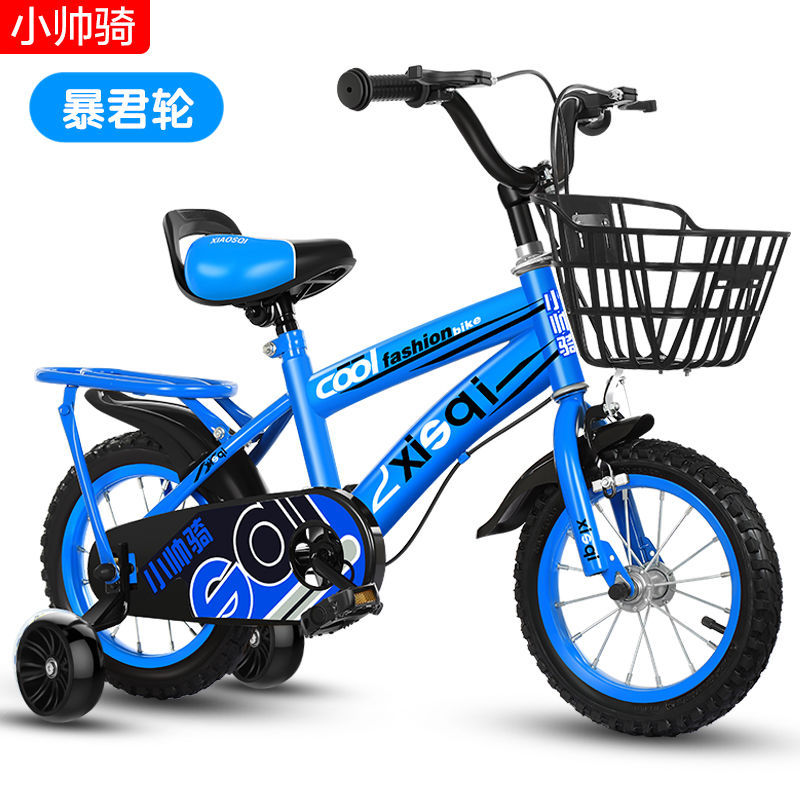 Picture of In stock manufacturers supply children's bicycle 2-10 years old boys and girls baby bicycle 12-inch 14-inch 16-inch