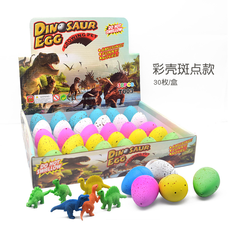 Picture of Cross-border medium matt dinosaur egg resurrection egg expansion egg new exotic toy children's stall toy hot sale