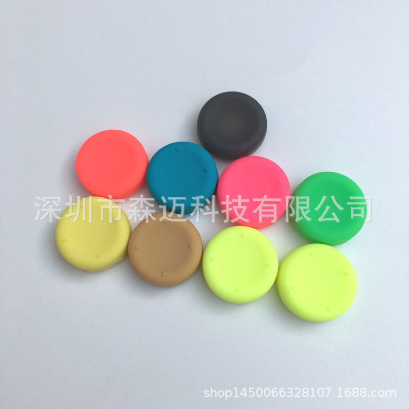 Picture of Suitable for Nintendo Switch Game Console Silicone Cap Rocker Cap Mushroom Head Rocker Cap High Cap Silicone
