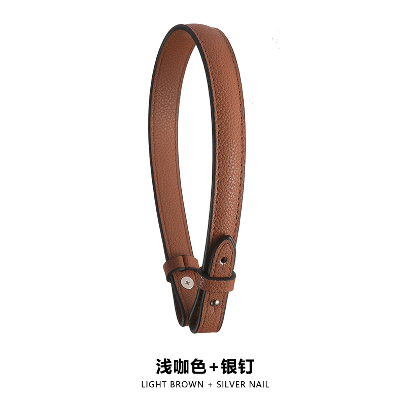 Picture of MHS-B-38 V Handbag Shoulder Strap Accessories Cowhide Shoulder Crossbody Thin Bag with Leather Bag Strap Transformation