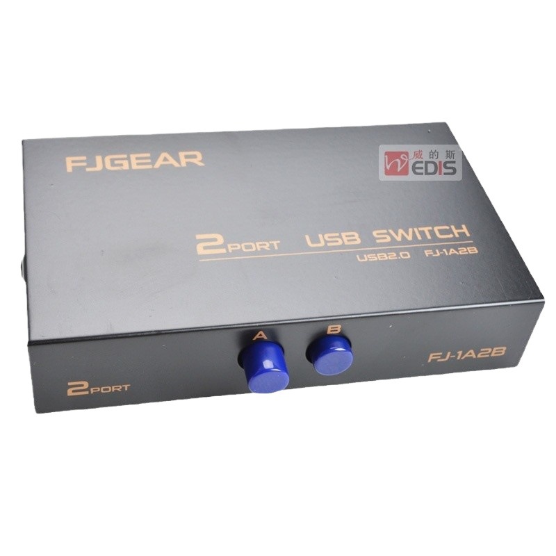Picture of Fengjie Yingchuang FJ-1A2B Printer Sharer Switch 2 USB Manual Print Switch 2 in 1
