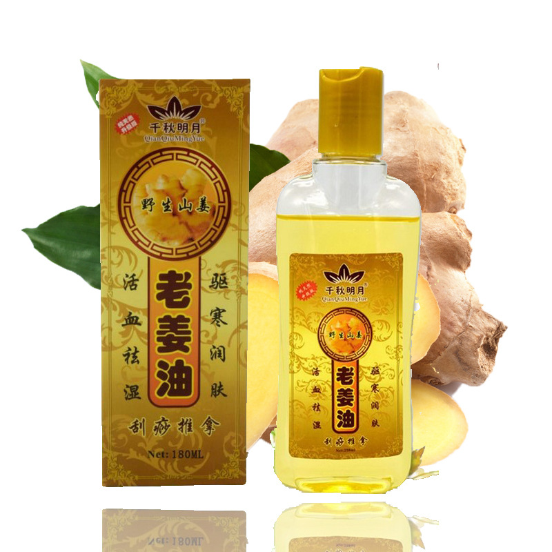 Picture of Qianqiu Mingyue 180ml Scraping Dredging Oil Scraping Oil Massage Massage Dredging Essential Oil Herbal Essential Oil Wholesale