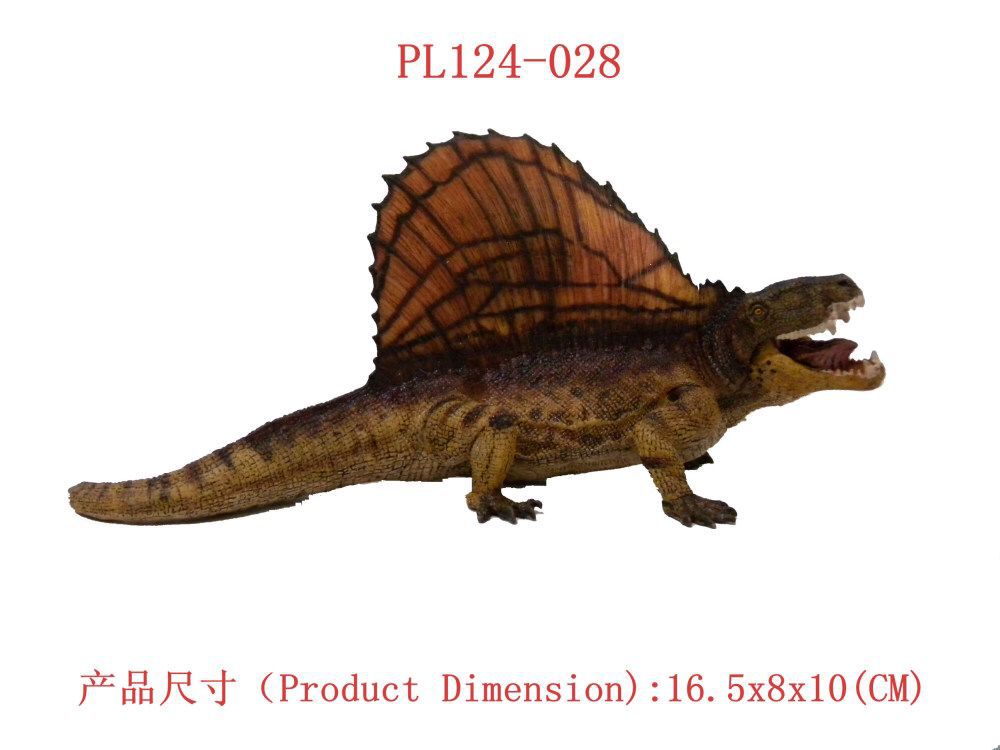 Picture of Children's new simulation Jurassic dinosaur model lower jaw movable solid pterosaurus Tyrannosaurus