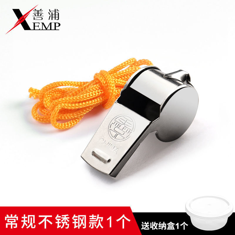 Picture of One Piece Drop Shipping/10Y Whistle B1P65-Whistle Basketball Game Referee Student Training Stainless Steel Body