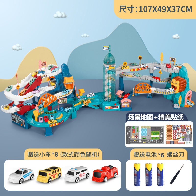 Picture of Lion Mountain Highway Rail Car Parking Lot Building Children's Electric Toy Light Adventure 6 Boys 3 Gifts