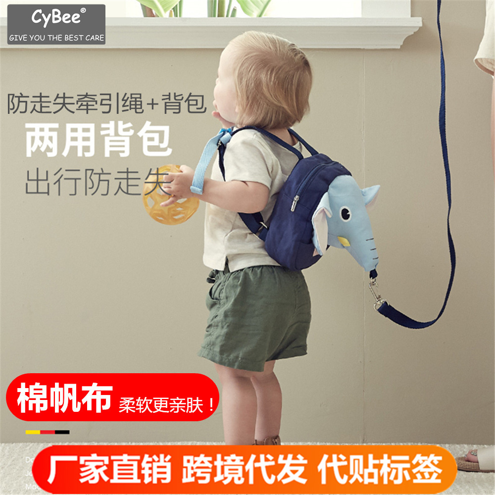 Baby Anti-loss Backpack Baby Elephant Anti-loss Rope Belt Children's Kindergarten Shoulder Small Schoolbag Traction Rope Bracelet