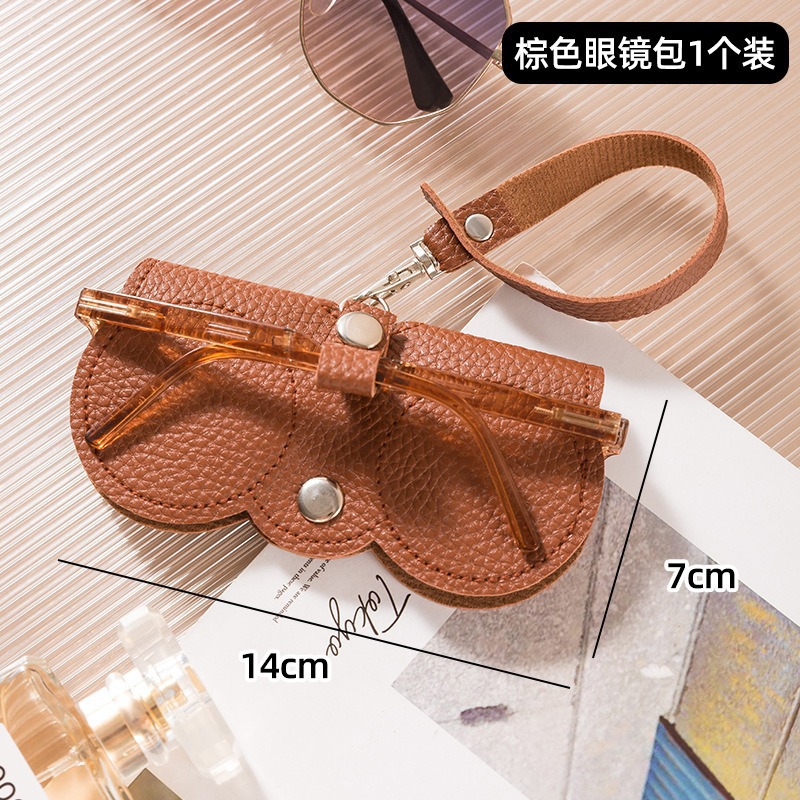 Picture of Simple Fashion Portable Sunglasses Protective Case Sunglasses PU Protective Case Sunglasses Storage Bag Red Bag