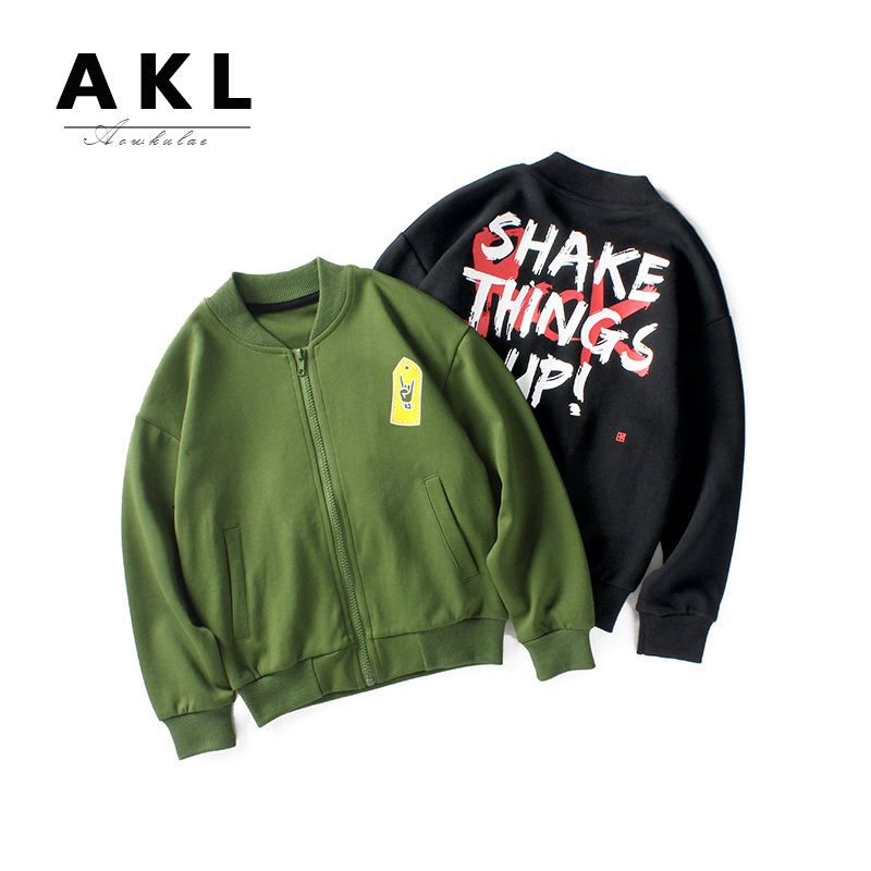 Picture of Children's Coat Spring and Autumn Korean Style Children's Wear New Children's Jacket Middle and Big Children's Trendy Top Boy's Jacket Coat