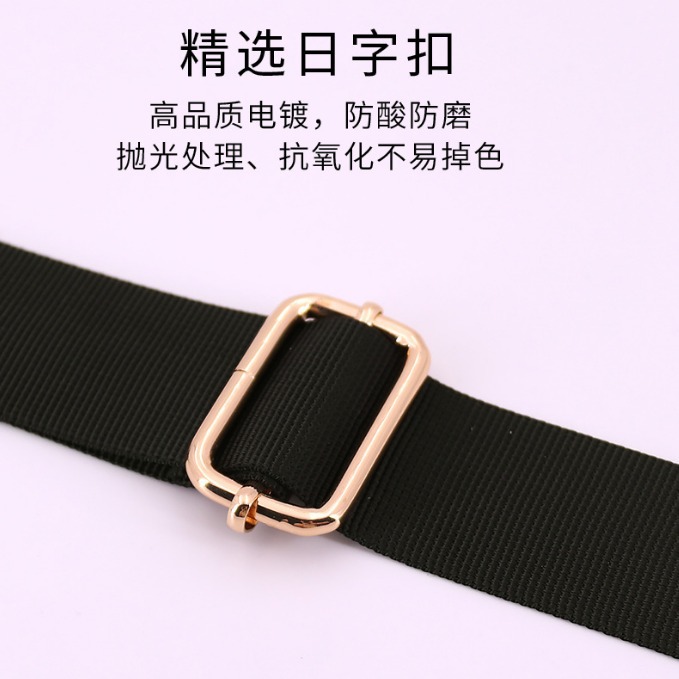 Picture of Woven Bag with Shoulder Bag Shoulder Strap Crossbody Women's Bag Strap Bag Accessories Strap Leather Bag Backpack Strap Wide Bag Strap