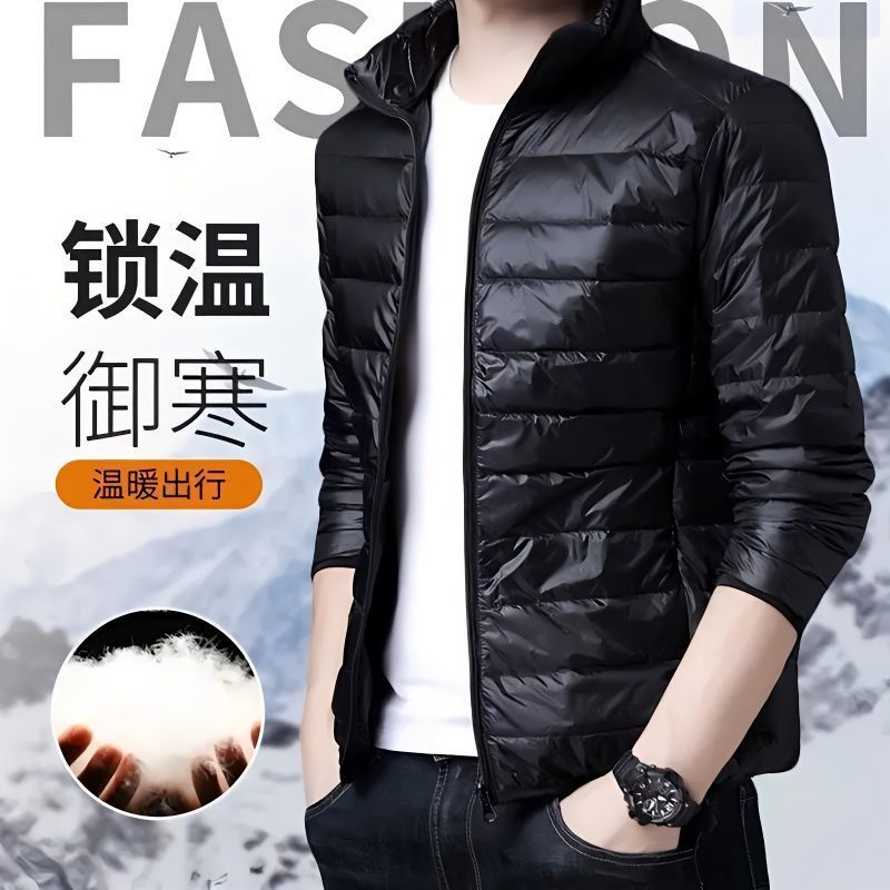 Picture of Brand/handle light down cotton-padded jacket men's light and fat plus size fat guy down cotton-padded jacket tide