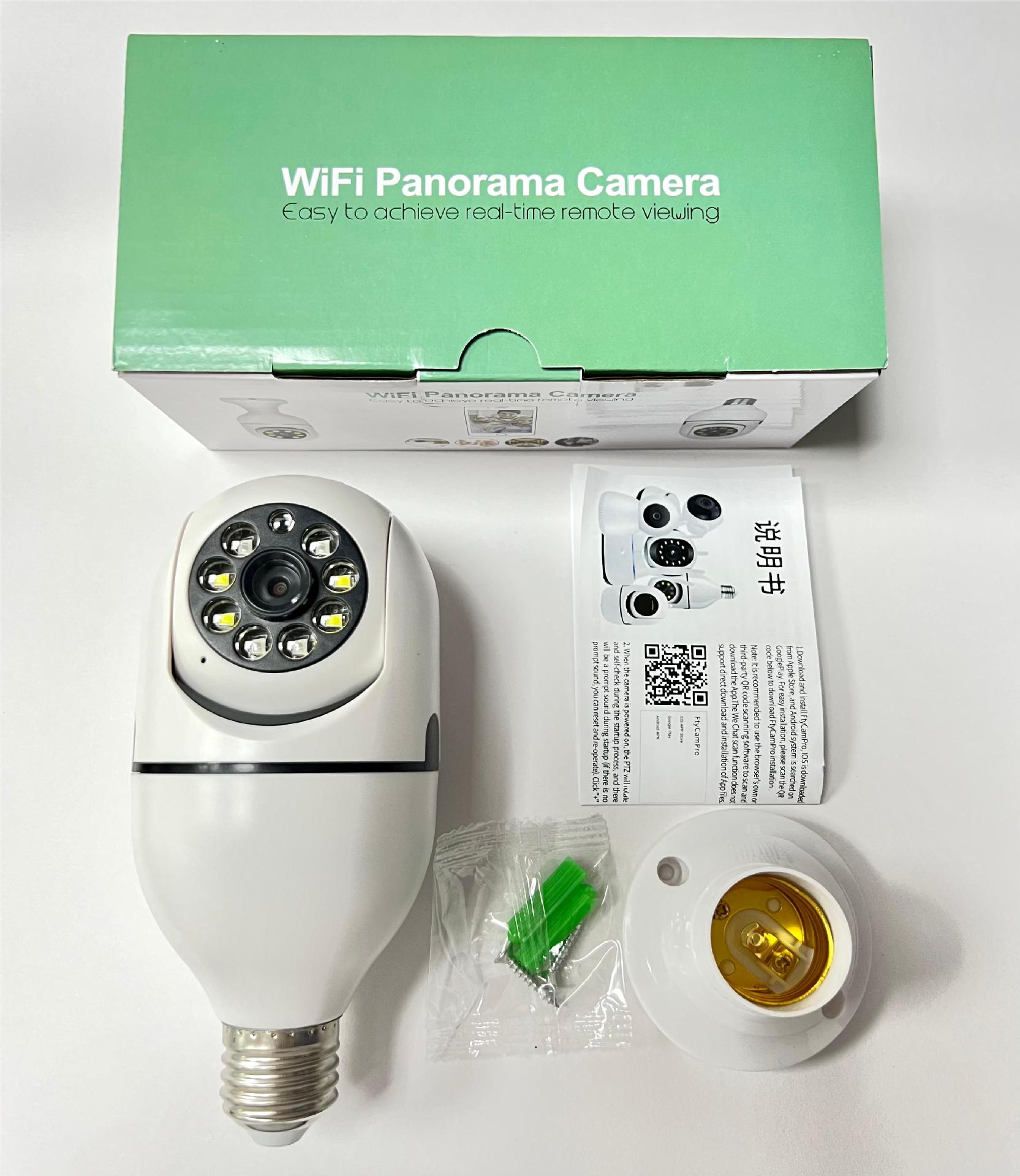 Picture of Wholesale smart wireless 4gwifi camera 360 degree HD full color night vision camera support alarm protection