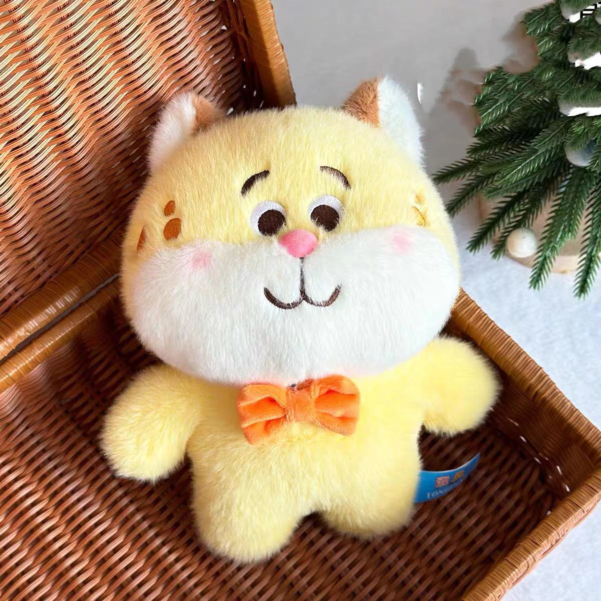Picture of New Grasping Machine Doll Doll 8 Inch Plush Toy Wedding Throw Doll Push Plush Toy Ring Gift
