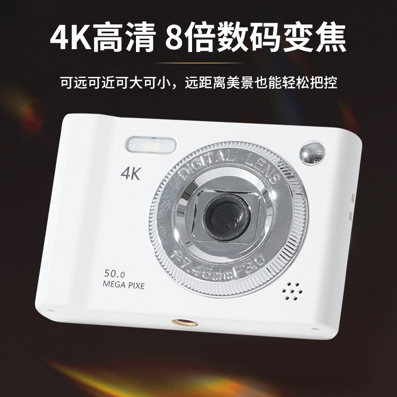Picture of Cross-Border 4K Digital Camera Hd Campus Mini Small Student Entry-Level Card Machine Portable Travel Ccd