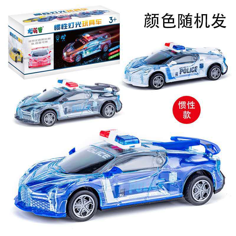 Picture of Universal electric racing model toy car with 3D Music light little boy toy car stall hot sale