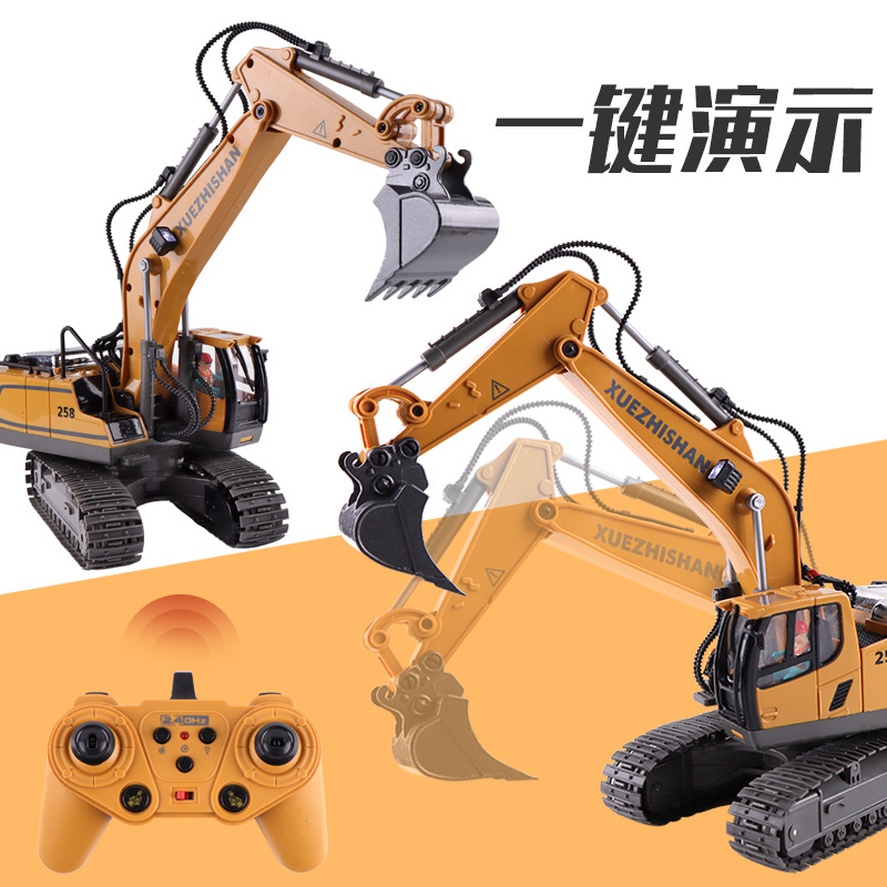 Picture of Cross-Border 11-Channel Alloy Remote Control Car Crawler Excavator Kidsren's Engineering Vehicle Remote Control Toy Excavator Wholesale
