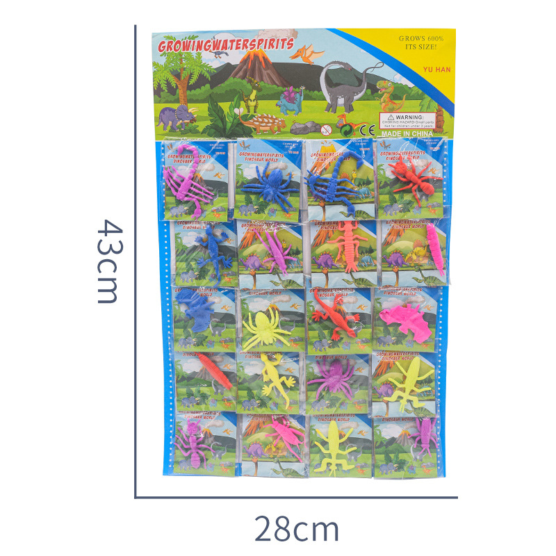 Picture of Ocean Baby Bubble Large Crystal Beads Color Crystal Mud Enlarged Marine Animal Spongebob Expansion Toy