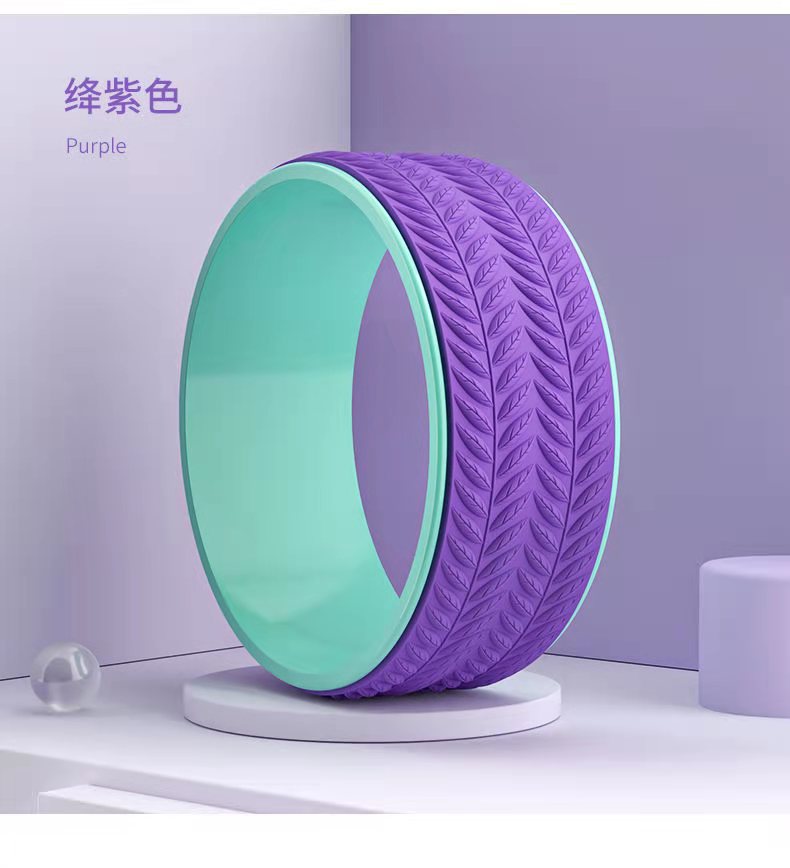 Picture of Manufacturers Yoga Wheel Open Back Yoga Equipment Beginners Yoga Wheel Back Bend Ring Yoga Pilates Circle Cross Border