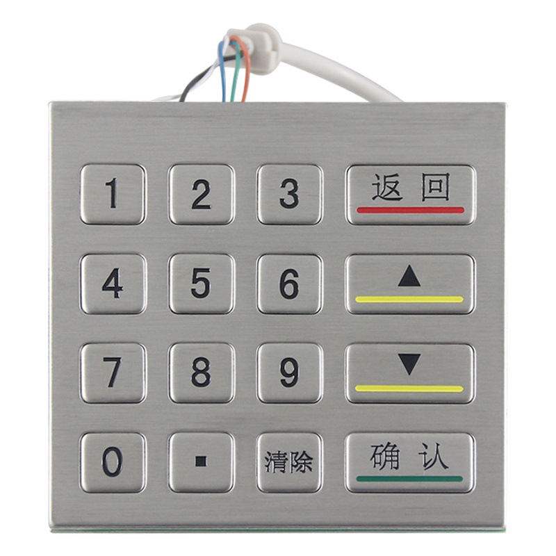 Haoyute DX-16AJ embedded metal stainless steel industrial numeric keypad waterproof explosion-proof self-service ATM