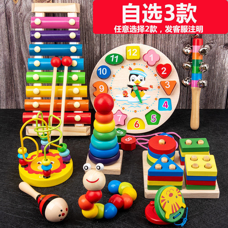 Picture of Percussion Musical Instruments Infants 0-1-2 Years Old Music Enlightenment Wooden Eight-tone Accordion Educational Music Toys