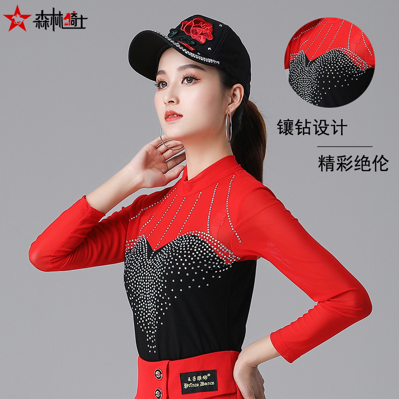 Picture of Sailor Dance Forest Knight Women's New Tassel One-piece Trousers Square Dance Latin Dance Jitterba Dance Culottes