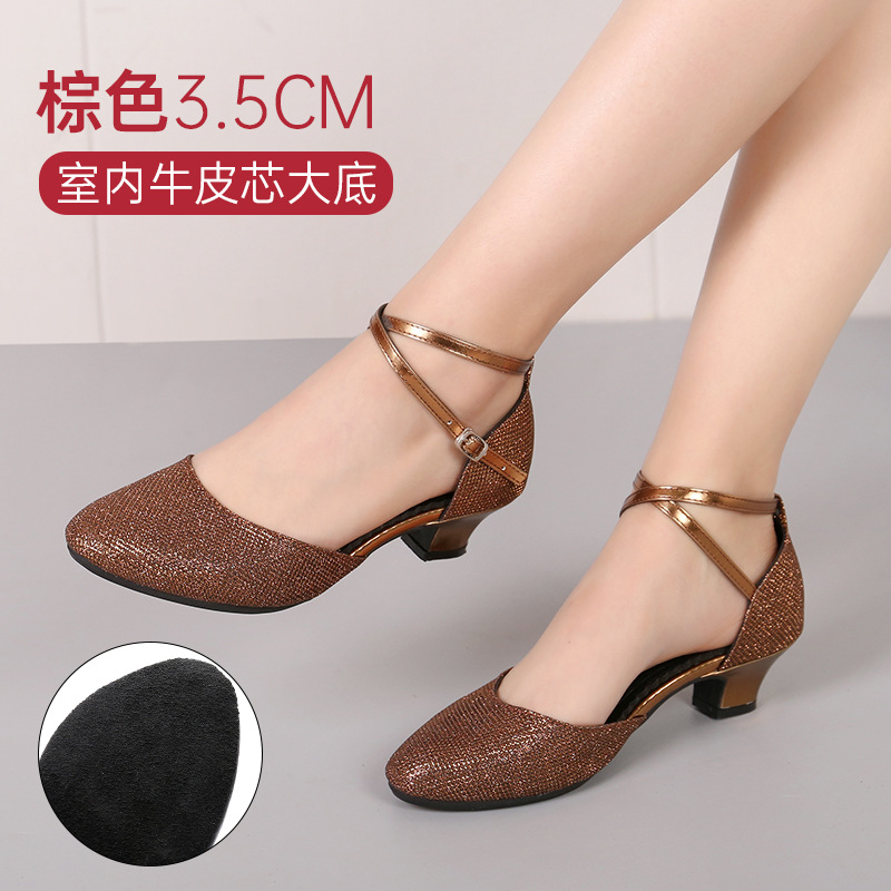 Picture of New dance shoes Latin dance shoes women square dance shoes adult social dance shoes soft bottom dance shoes a generation of hair