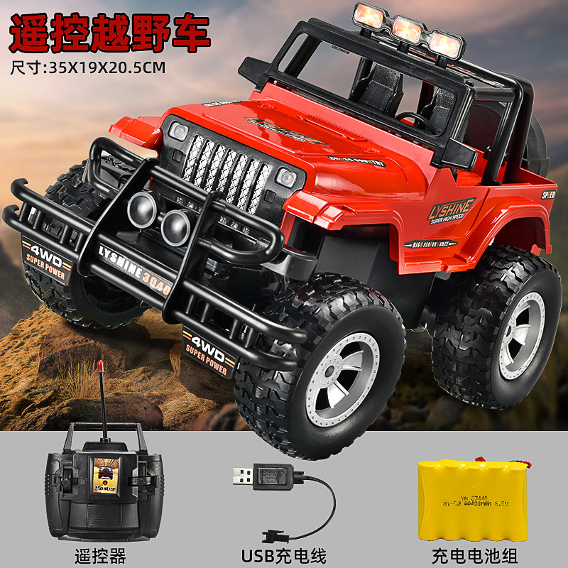 Picture of Oversized remote control car off-road vehicle climbing car fall-resistant Electric children's toy boy drift racing model