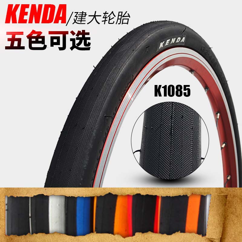 Jianda bicycle outer tire 14 16 20*1.35 inch folding car outer tire mango tire bicycle K1085 light tire