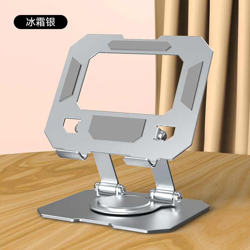 Picture of New tablet computer stand all-metal desktop lifting folding 360-degree rotating ipd universal live show stand
