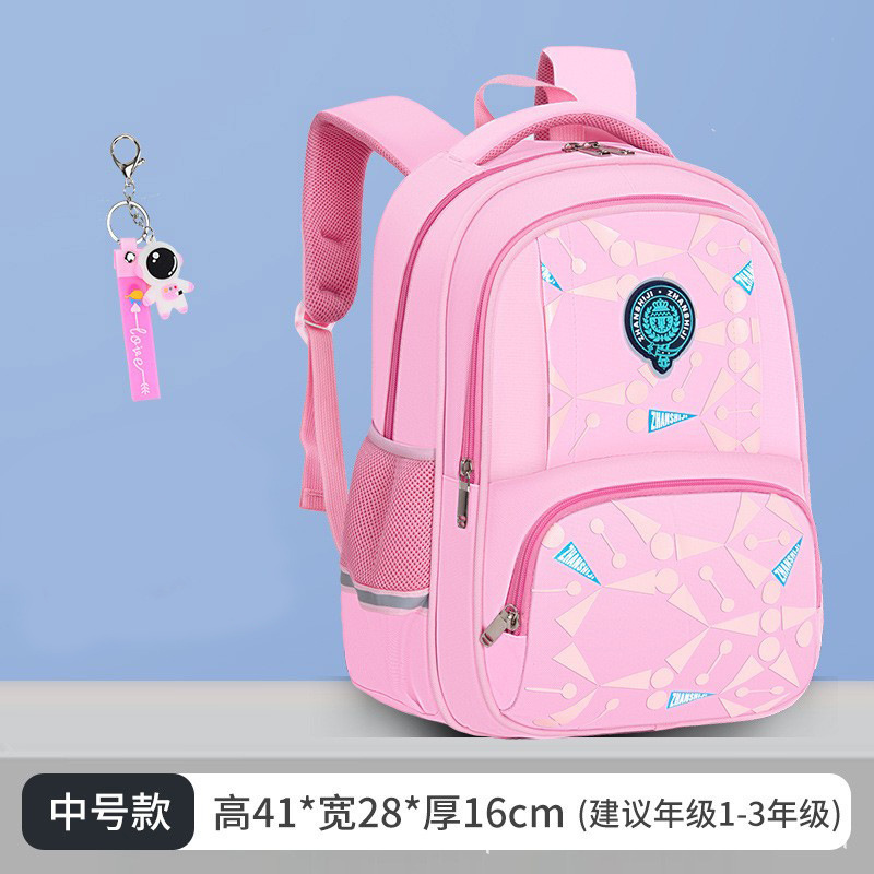 Picture of New Style Schoolbag for Primary School Students Trendy Cool Wear-resistant Waterproof Ridge Protection Lightweight Creative Backpack for Children Grade 1-6