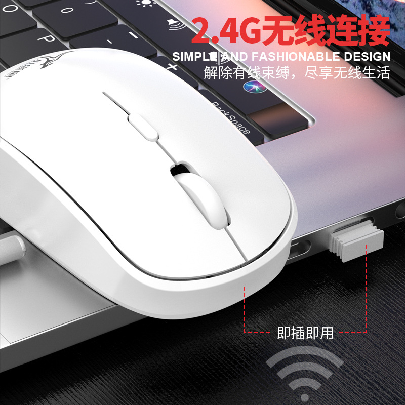 Picture of Small kangaroo DS-8823 Wireless USB optical mouse business office notebook desktop portable mouse