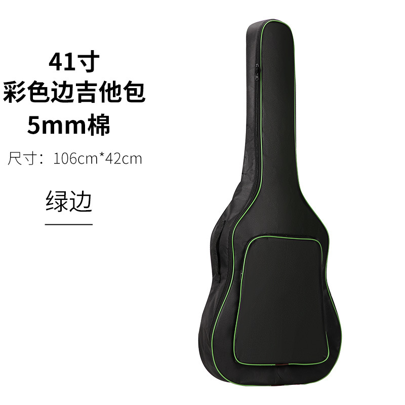 Picture of Guitar Backpack 40/ 41inch Folk Guitar Bag Cotton Thickened Waterproof Guitar Backpack Neutral Guitar Bag