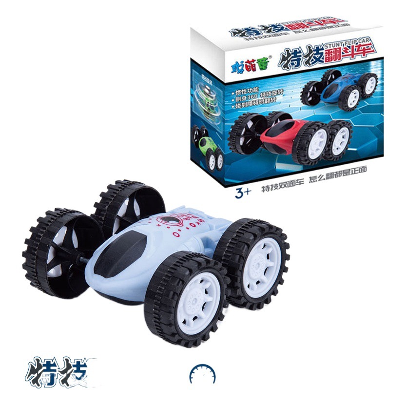 in stock inertia double-sided dump truck fall-resistant stunt car children's toys wholesale small gift stall hot sale