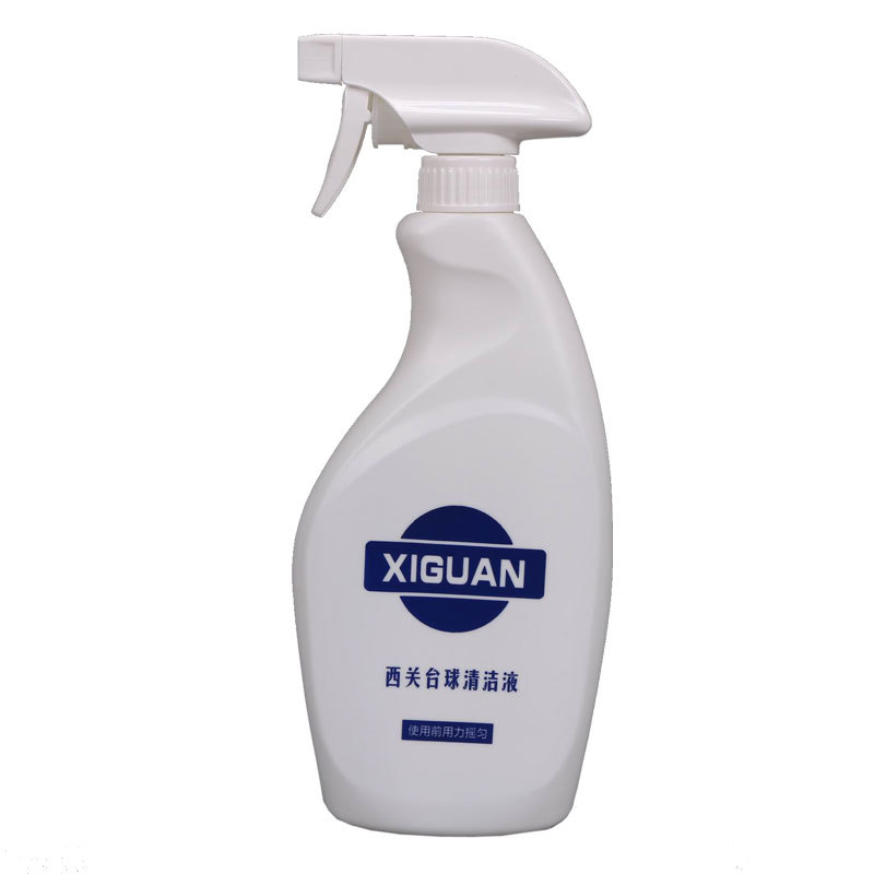 Picture of Xiguan Ball Washing Liquid Billiard Cleaning Decontamination Wax Care Polishing Renovation Lotion Ball Machine Hand Wash Dual-use Cleaning