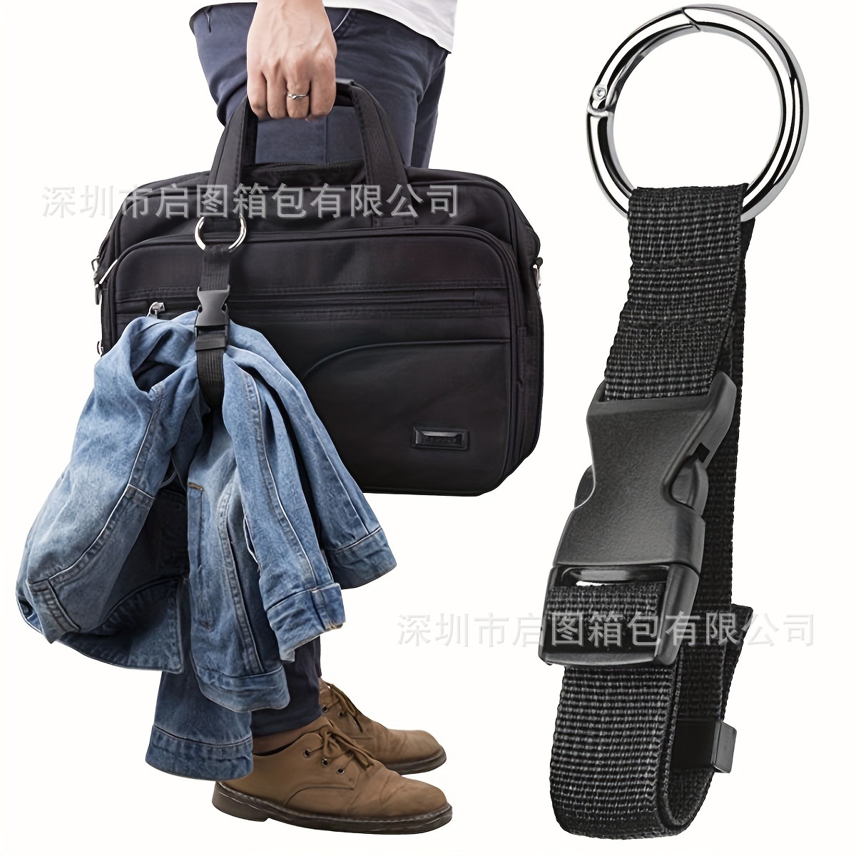 Travel Anti-theft Hanging Buckle Luggage Strap Jacket Clip Backpack Clothes Clip Plus Bag Handbag Clip for Carrying and Holding