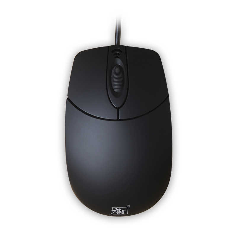 Picture of Lisheng Op-10C Wired Mouse USB Frosted Mini Mouse Computer Notebook Optical Office Game