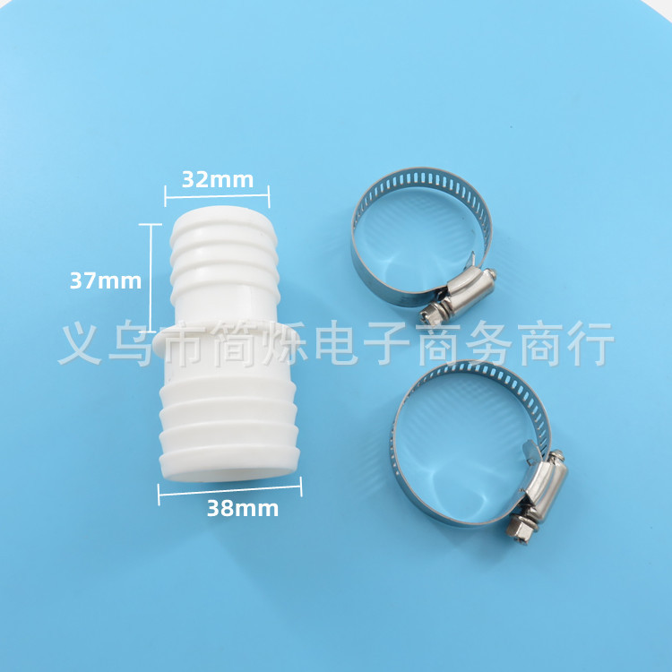 Picture of Cross-border suitable for Pangea Tech hose connector pool hose adapter nozzle adapter 32mm