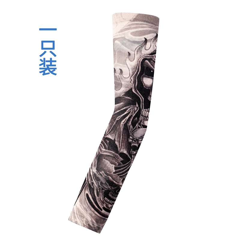 Picture of Outdoor Sleeve Tattoo Sleeve Seamless Men's and Women's Flower Arm Riding Sunscreen Sleeve Tattoo Arm Gifts