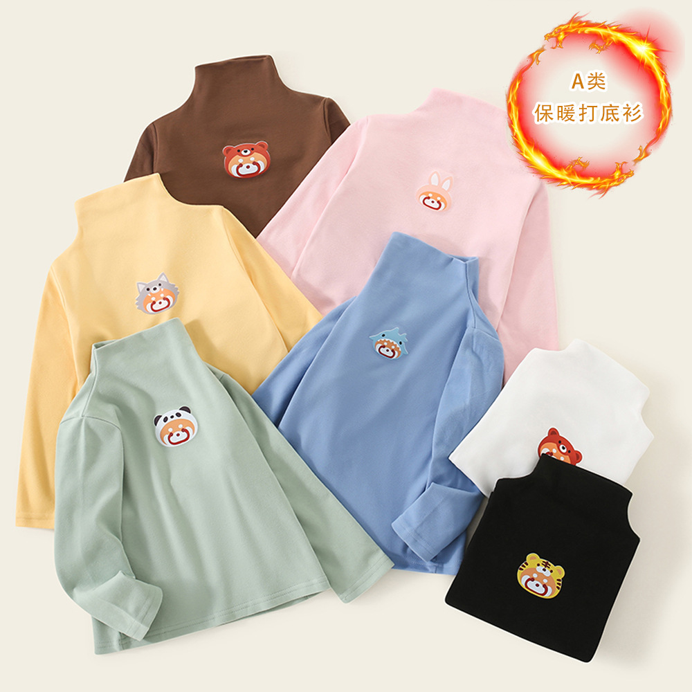 Children's Velvet Base Shirt Half-high Collar Top Boys' and Girls' Inner Warm Spring and Autumn Class A Children's Underwear Winter
