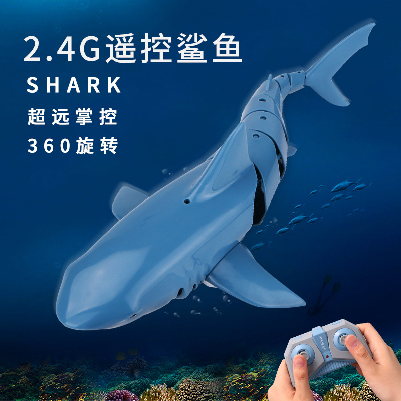 Picture of Cross-Border Remote Control Shark Electric Charging Summer Children's Electric Boat Remote Control Great White Shark Spoof Toy Remote Control Boat