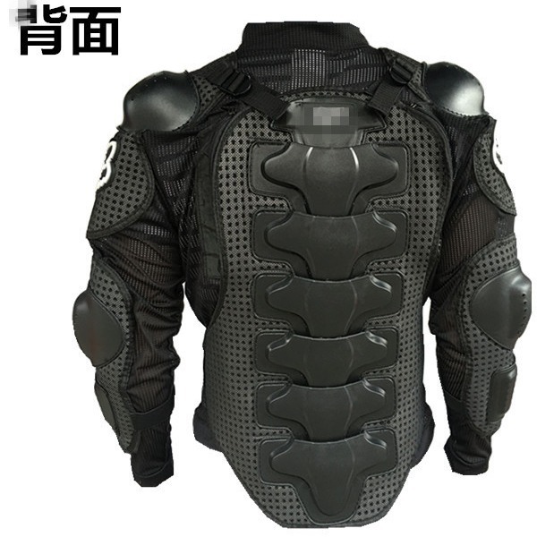 Picture of Factory Direct motorcycle riding Armor Protective clothing activity Armor Protective gear off-road motorcycle drop-resistant armor racing clothing net