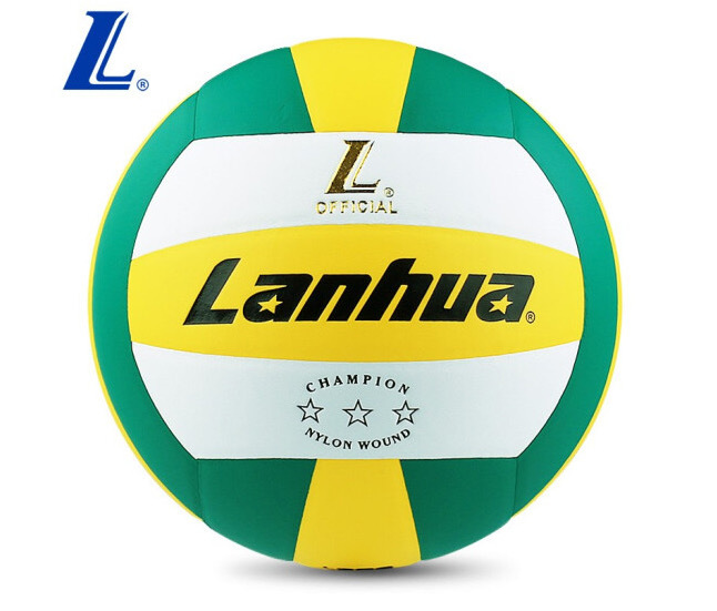 Picture of Lanhua Lanhua Golden Five Star Volleyball Lanhua LU300