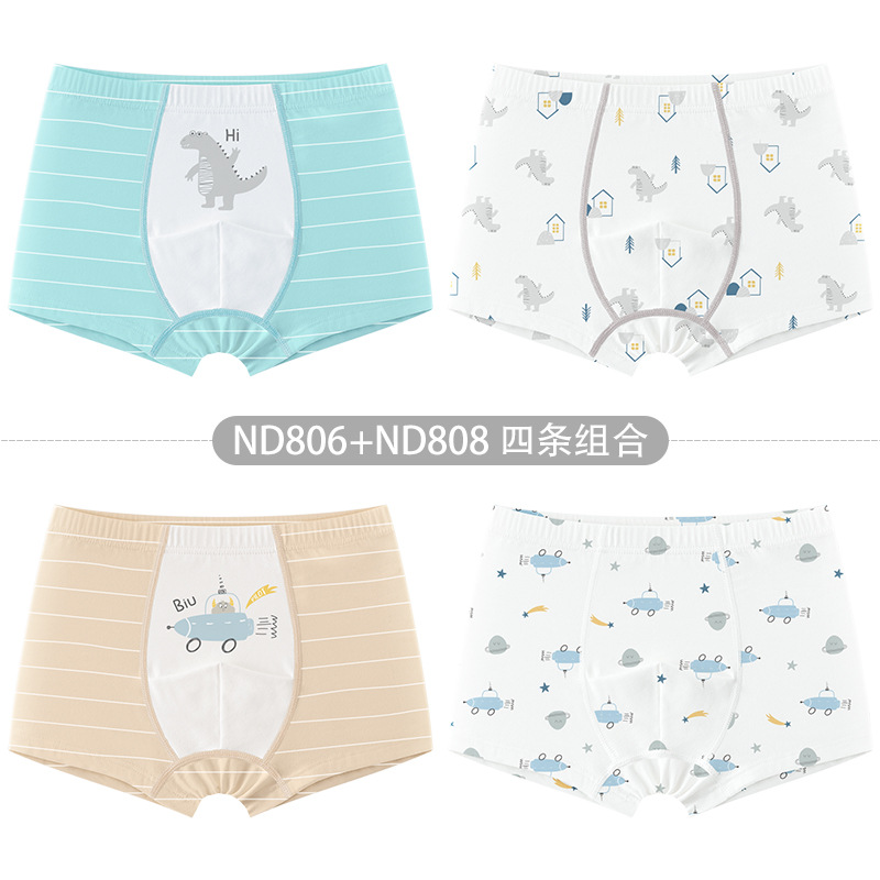 Picture of Children's underwear women's cotton boxer Girl Girl's boxer cotton shorts medium and big Children Baby Girl without pp