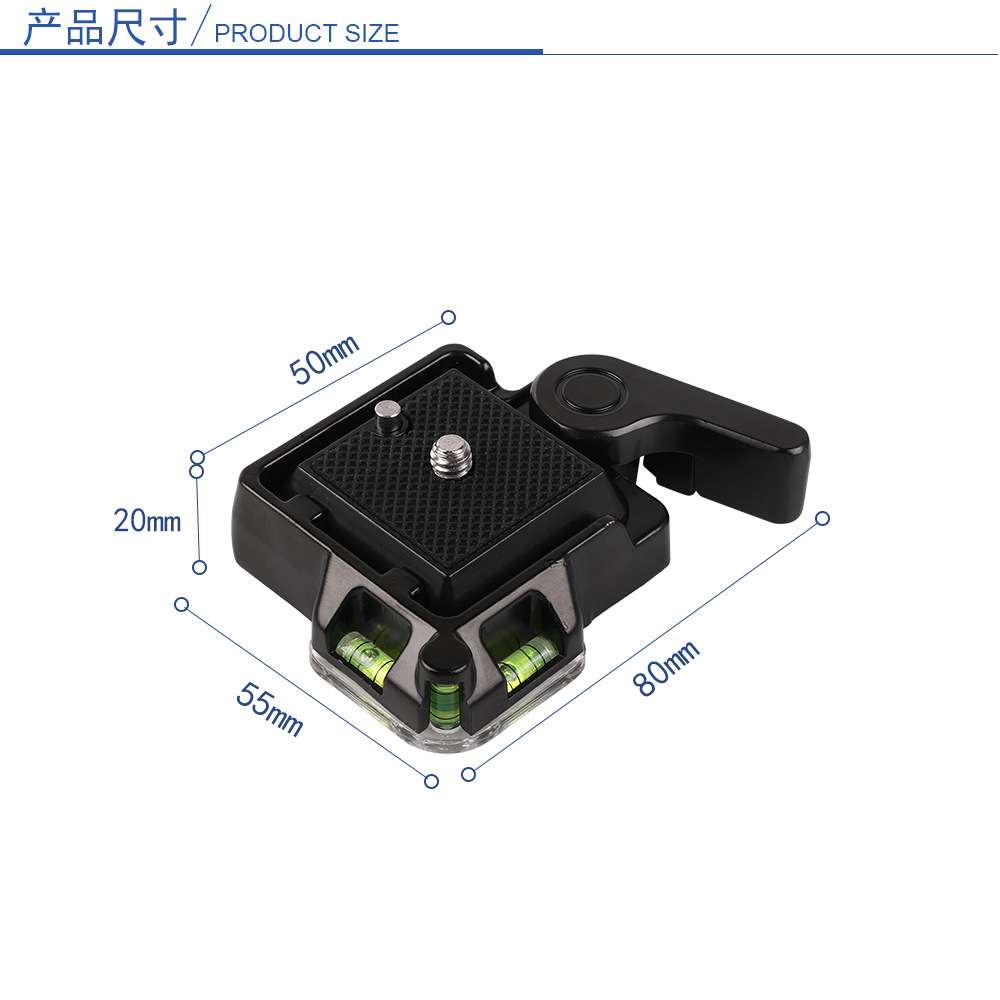 Picture of Metal Z-type folding pan/tilt quick release seat tripod P200 macro board Admiralty quick 100-fold quick release Board base