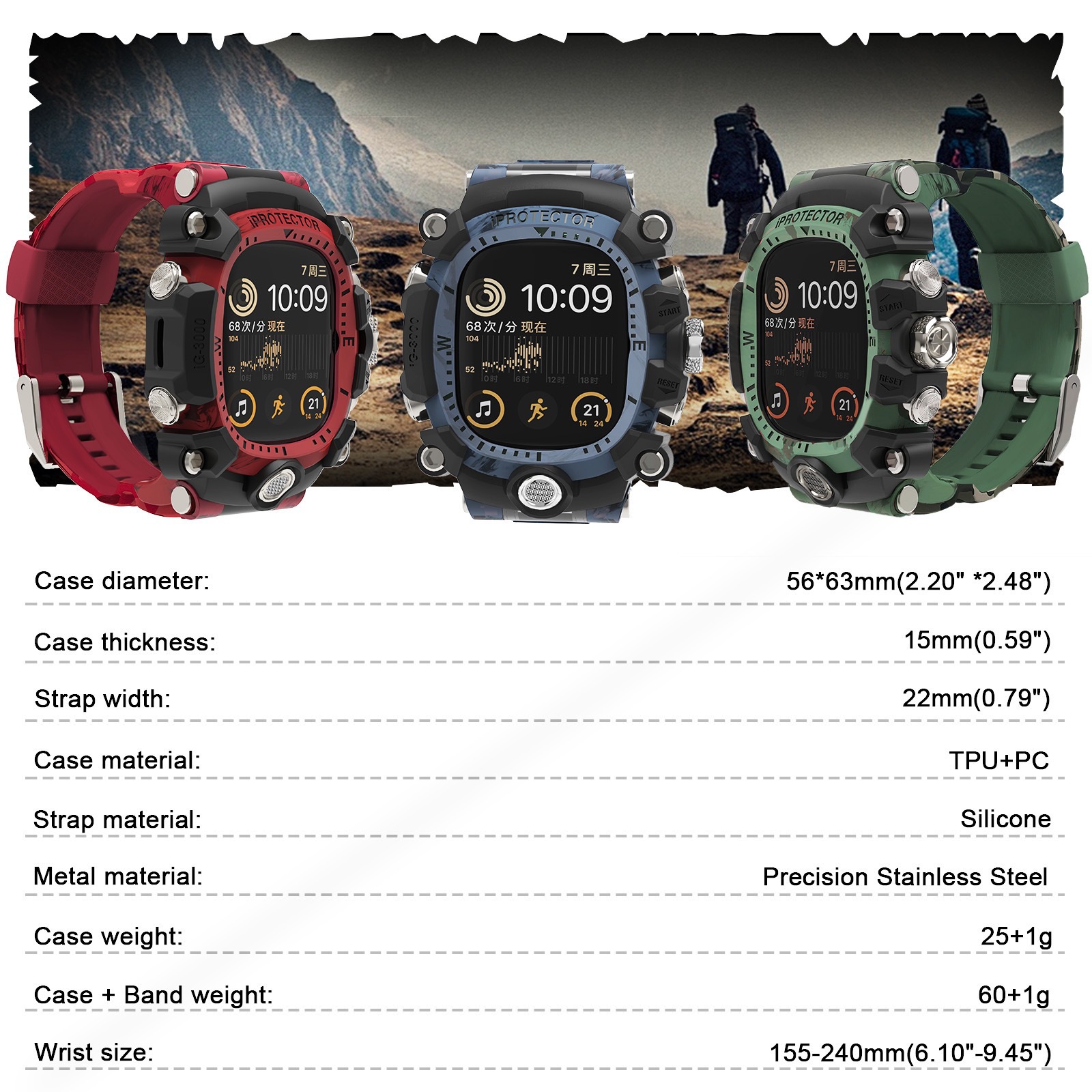 Picture of For Apple one-piece strap S987654 silicone PC metal buttons 44/45mm camouflage modified shell wholesale