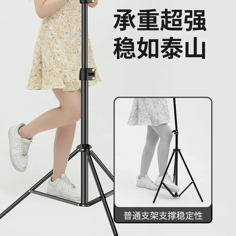 Picture of Factory wholesale photography tripod mobile phone Live fill light 2.1 m bold lamp holder 8809 series tripod