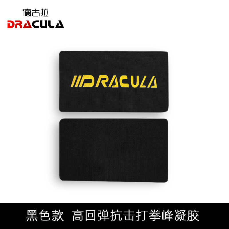 Picture of Boxing Gel Hand Guard Lazy Man Tie Belt Hand Band Muay Thai Fighting Sanda Bandage Armor Shield Fighting Protectors Men