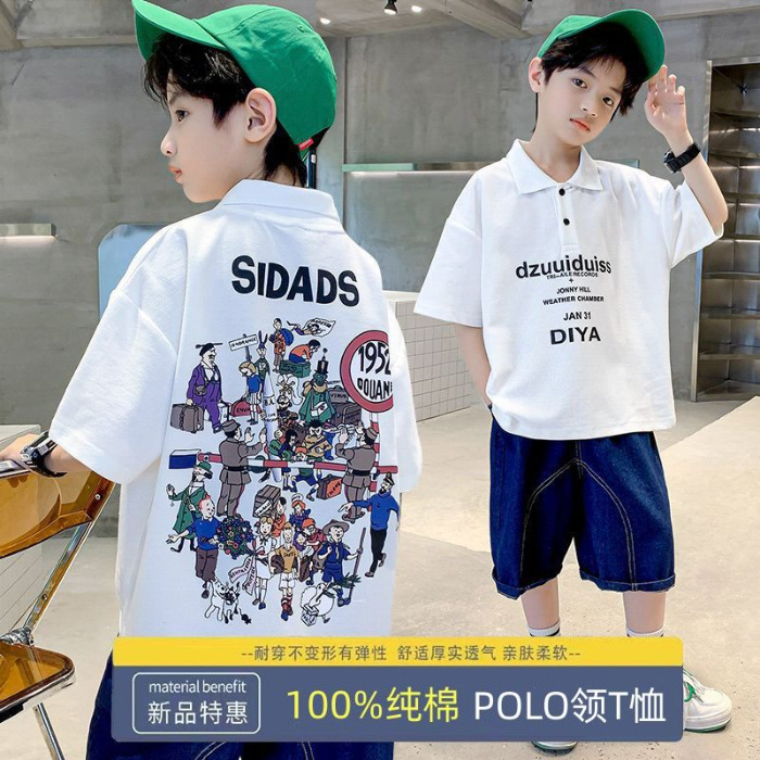 Picture of Boys' short-sleeved polo collar 2023 new summer children's cotton shirt handsome medium and big children's polo shirt