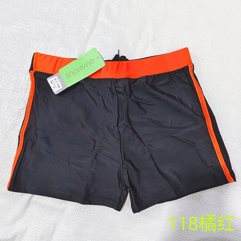 Picture of 2025 Swimming Trunks New Hot Spring Beach Fashion Korean Style Sexy Men's Boxer Swimming Trunks Wide-Brimmed Swimming Trunks