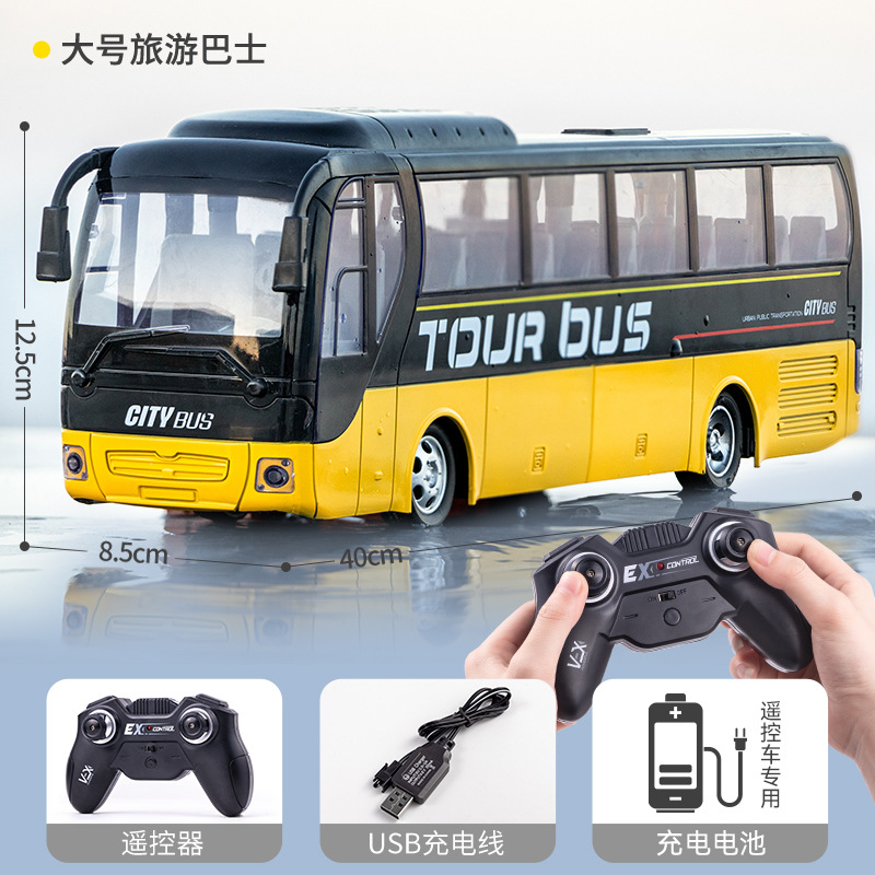 Picture of Large electric remote control car bus wireless light simulation car Children boy toys cross-border wholesale